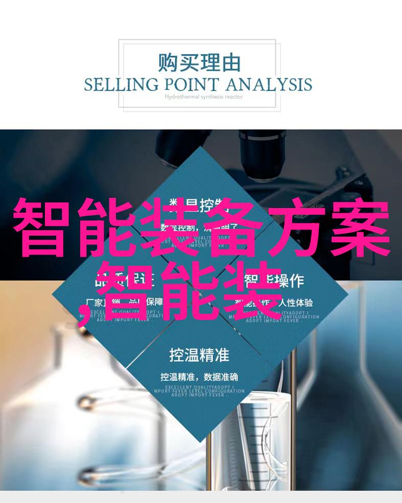 主机测评网我来告诉你这款CPU真的值得买吗