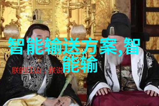 铜铝破碎分离机金属的智慧之手