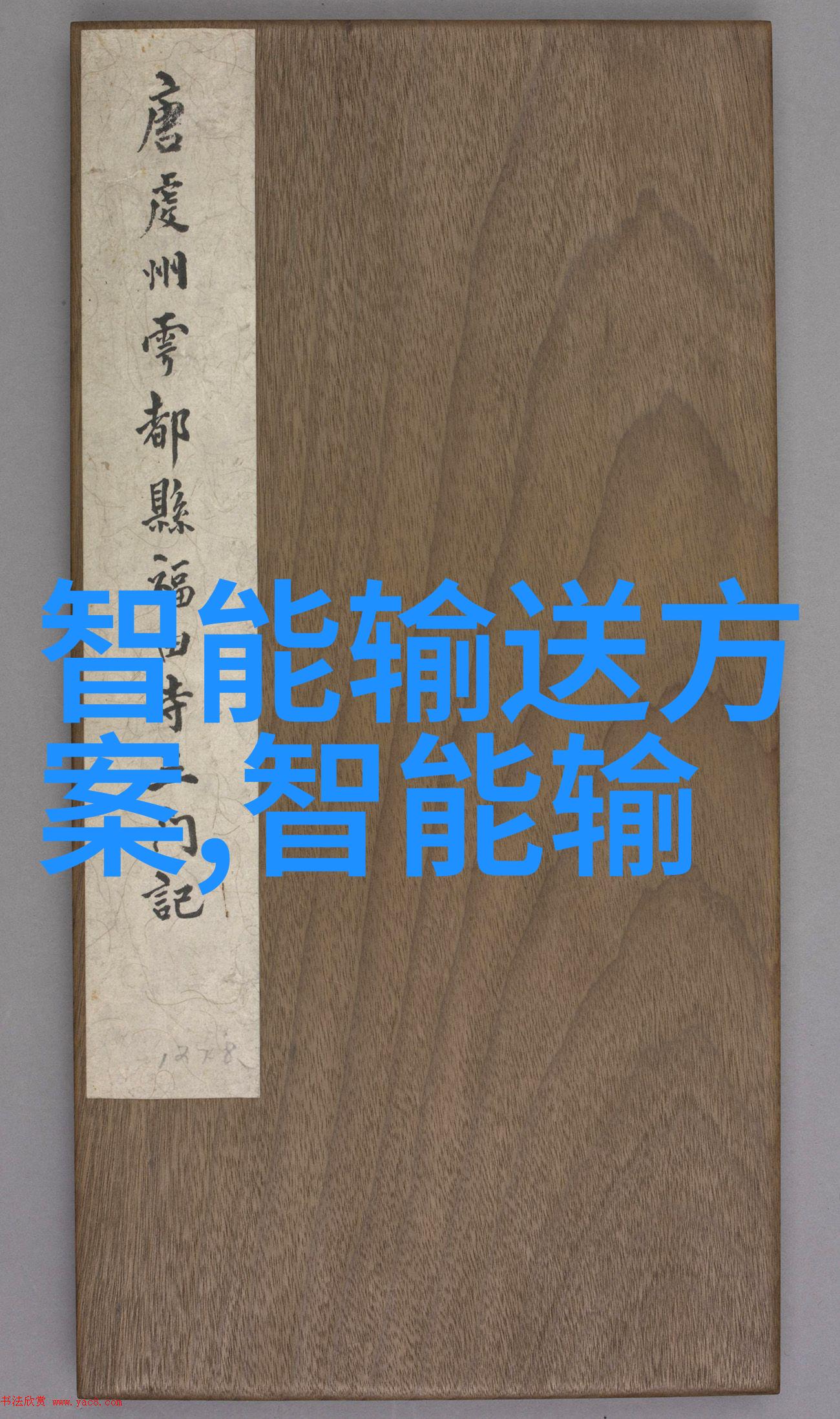 宜兴市海德分离机械有限公司与其他企业进行合作吗如果有请举例说明