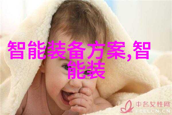 波纹板填料材料选择与应用技巧的全方位探索