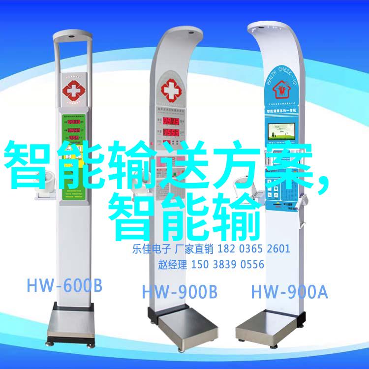 智能制造梦碎前夕回望工程失败的教训与反思