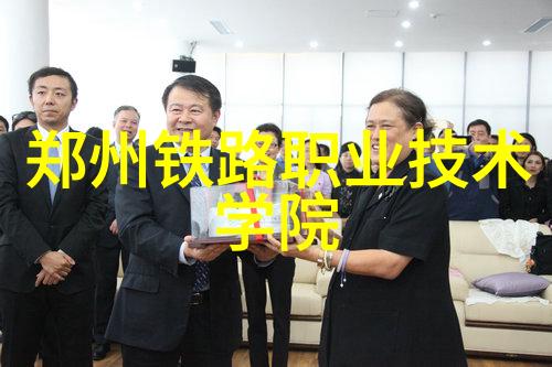 编写可行性报告的基本步骤与流程