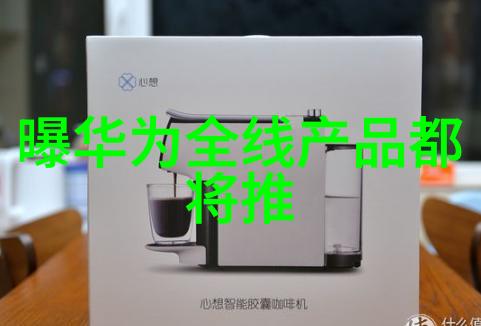 能力之镜你真的了解自己吗
