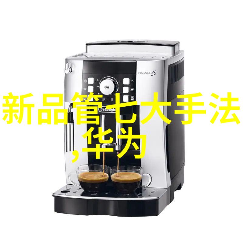 主题我身边的不锈钢加工厂每一次铸就的坚韧记忆