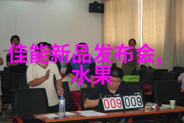 管道连接的精髓探索法兰弯头管件生产厂家的工艺与优势
