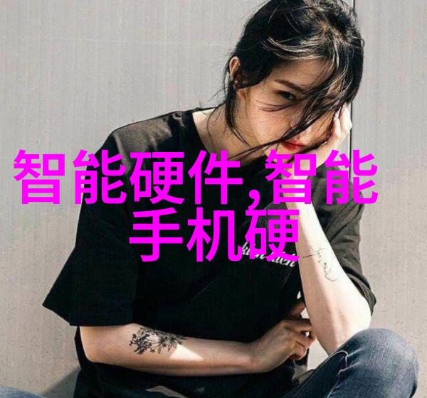 什么叫做化工产品 - 化学反应的结晶探索化工产品的奥秘