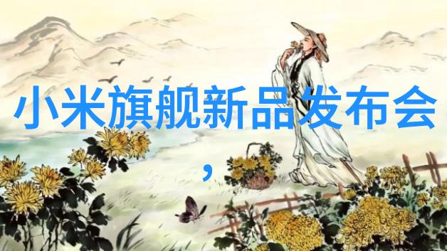 河北钢管厂家联系电话背后的秘密与未解之谜