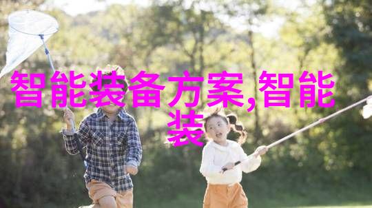 PCR仪分子生物学实验中的精密工具