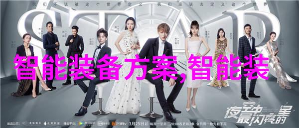 不锈钢的未来公司如何革新生产过程