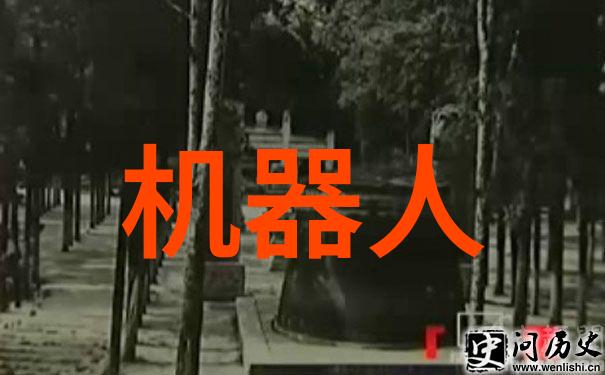 医疗领域中应用了哪些高科技仪器让医疗更精准更安全