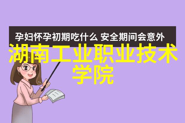 密封件设备保障信息安全的高科技工具