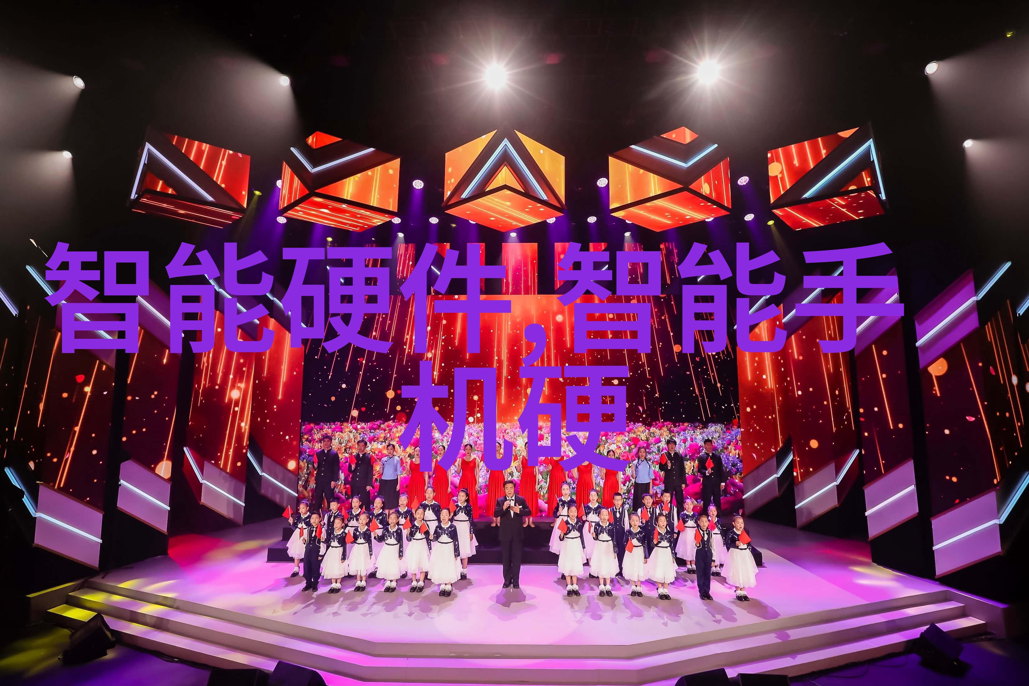 工业级制冷系统制造商专业大型工业制冷设备生产厂家
