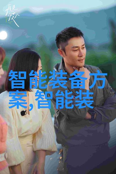 农夫导我是你口中的农夫带你体验田野的真实美