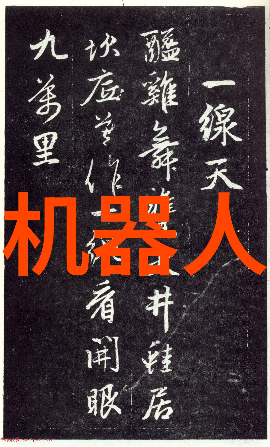 丰富的设计样式使得750塔板成为建筑热潮但它是否真的安全可靠呢