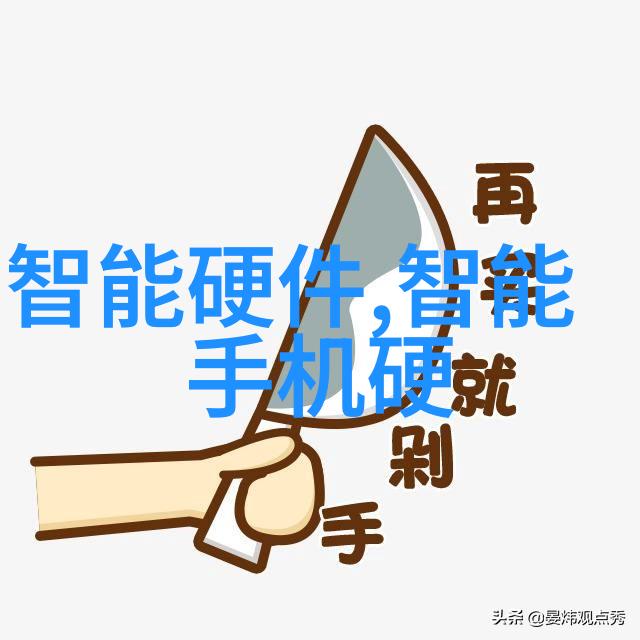 新型一次成型制砂机技术革新节能环保的未来建筑材料生产设备