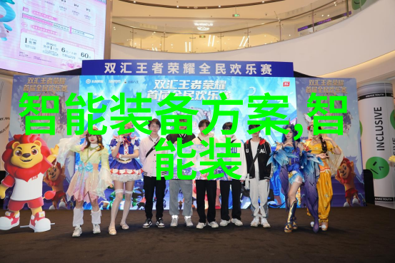 电子垃圾的新生如何回收和利用旧设备