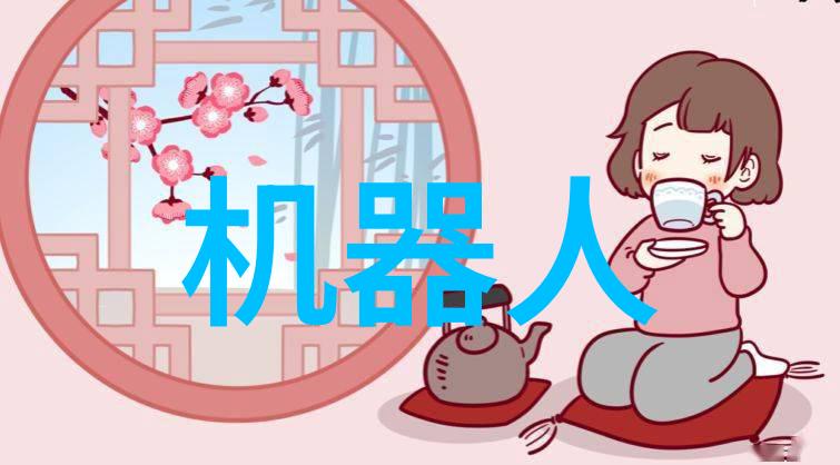 绿色发展与国防现代化中国人民解放军专业技术人才网如何促进两者融合