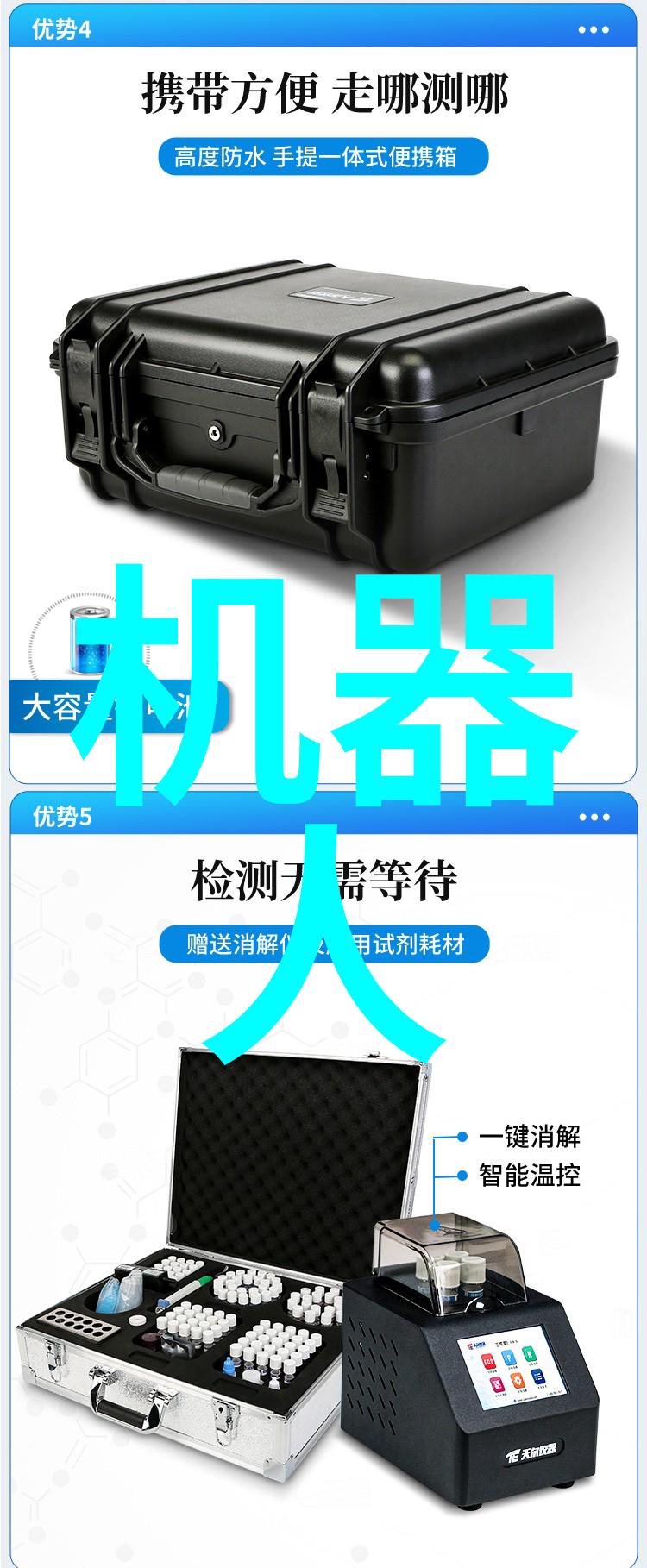 中国工程院院士倪光南推进开源RISC-V健全强化集成电路全产业链探讨芯片难度与社会应用挑战