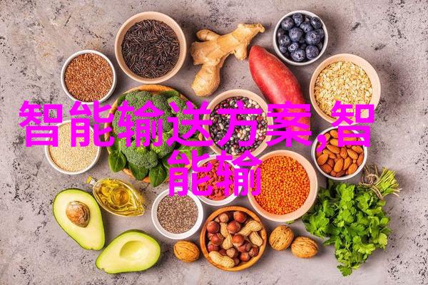 电蒸汽发生器革命性的能源转换技术