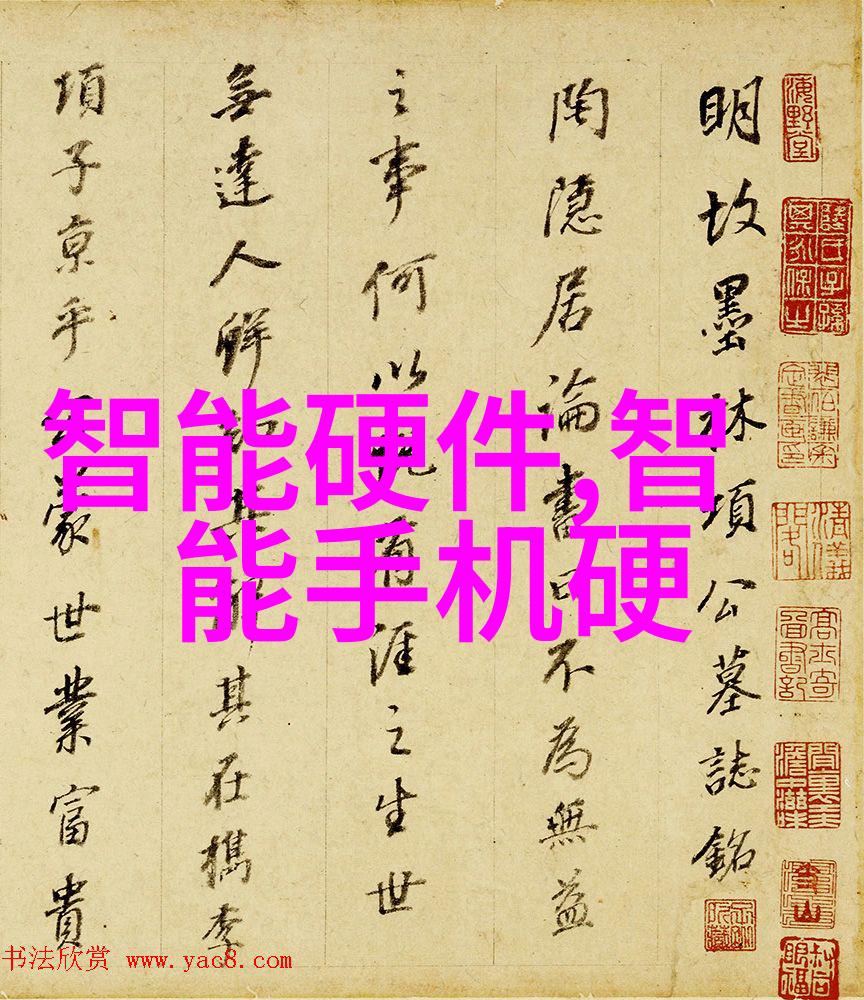 制造不锈钢的主要材料-不锈钢之魂探索铬和钛的秘密