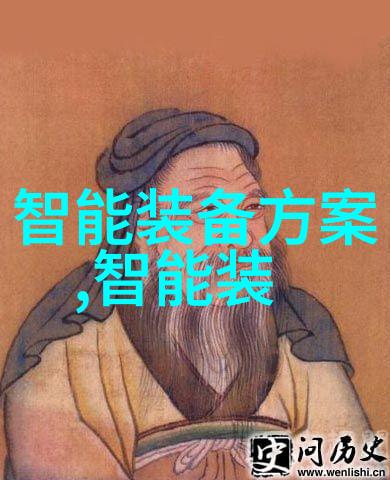 华强北S7手表骗局小米澎湃OS旗舰手表与其相比到底值得购买哪一款