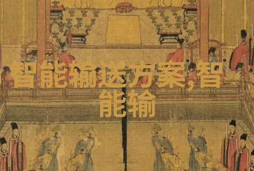 铸铁的艺术熔炉与千锤百炼