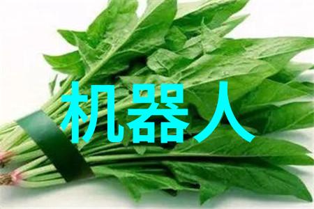 五金材料价格明细表-精确计算成本的关键