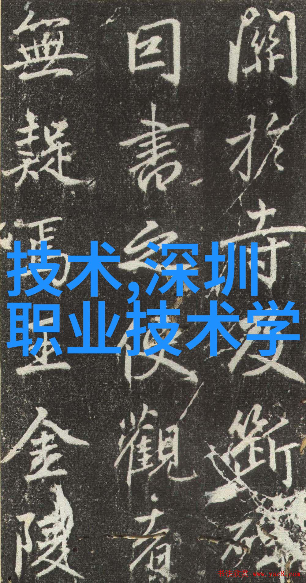 医院消毒供应室设备有哪些