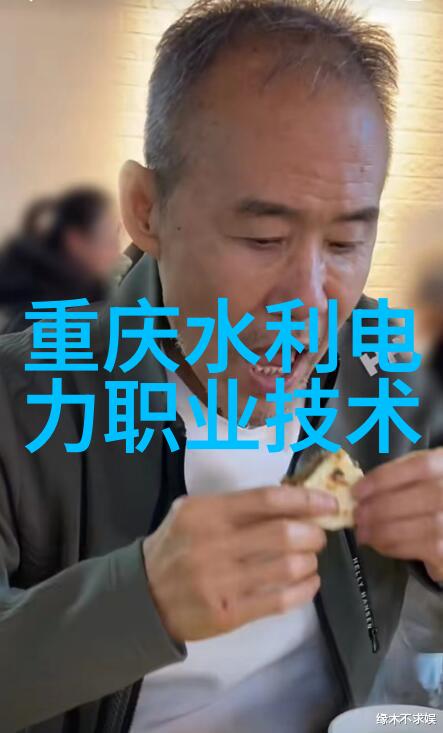 冰冷之心机智之手冷库设备生产厂家的沉默守护者