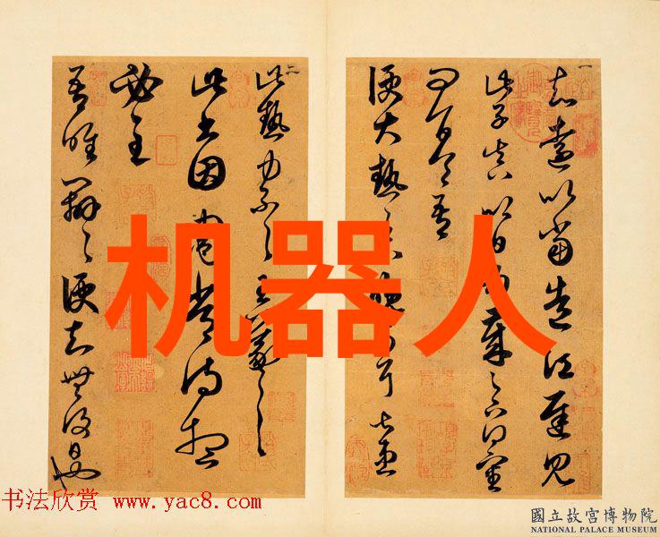 竞争对手分析技巧揭开竞争者的面纱