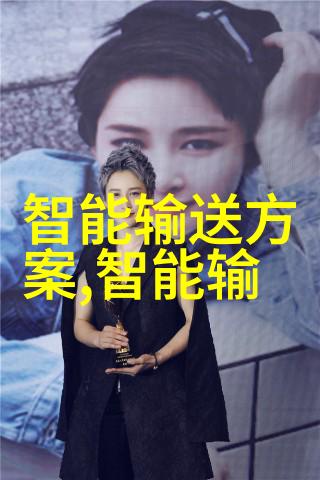 深度剖析揭秘企业财务健康的最后一公里