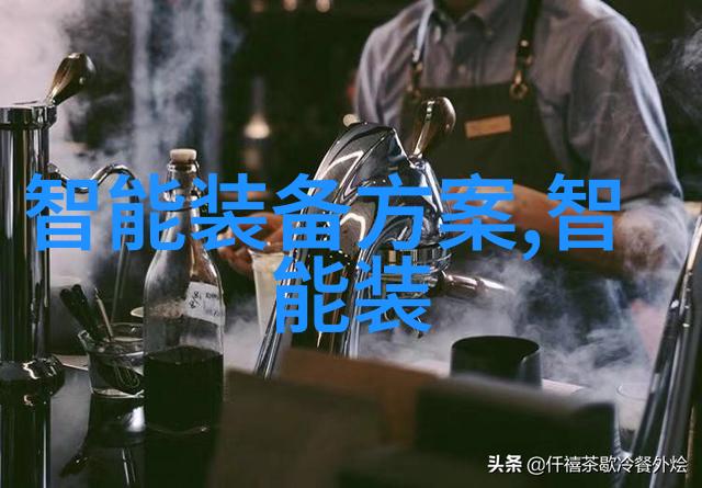 财经日报股市今日风云变幻