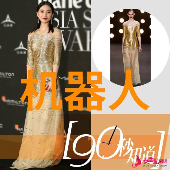 企业动态引领未来商业新潮流