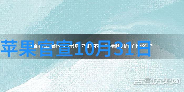 中国首台3纳米光刻机破冰新纪元