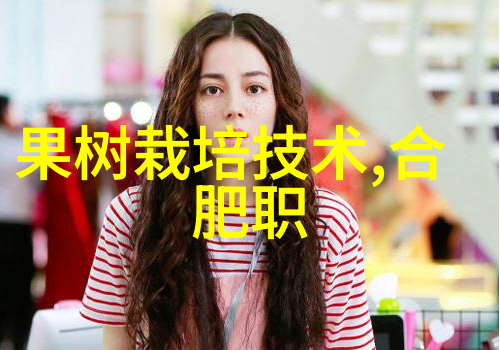 我来告诉你化工反应设备有哪些