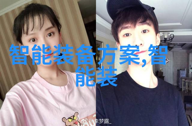 化工蒸汽发生器-高效能量转换与安全稳定的供暖系统
