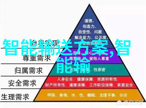 微观净化小型医疗污水处理系统的诗意之旅