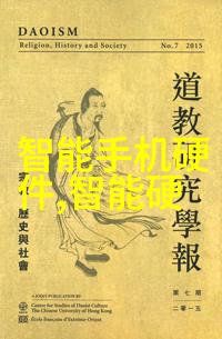 尘埃之舞小型除尘器的静谧旋律