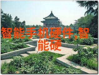 粉土机筛土一体机提升建筑现场效率与环境友好性的新时代工程设备
