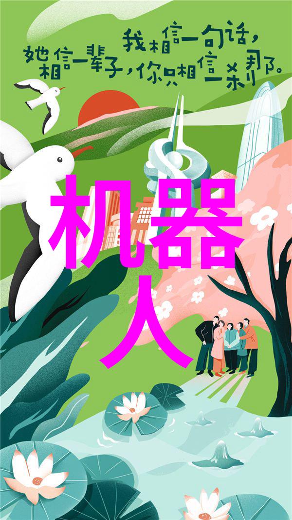 北京专业不锈钢加工厂家联系电话中国首都高品质金属制品供应商服务热线