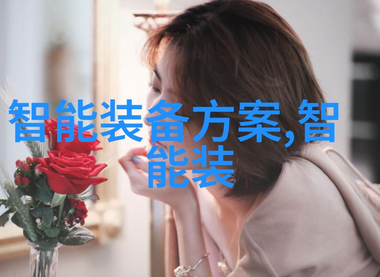 南宁职业技术学院-致远之城探索青春梦想的工匠精神