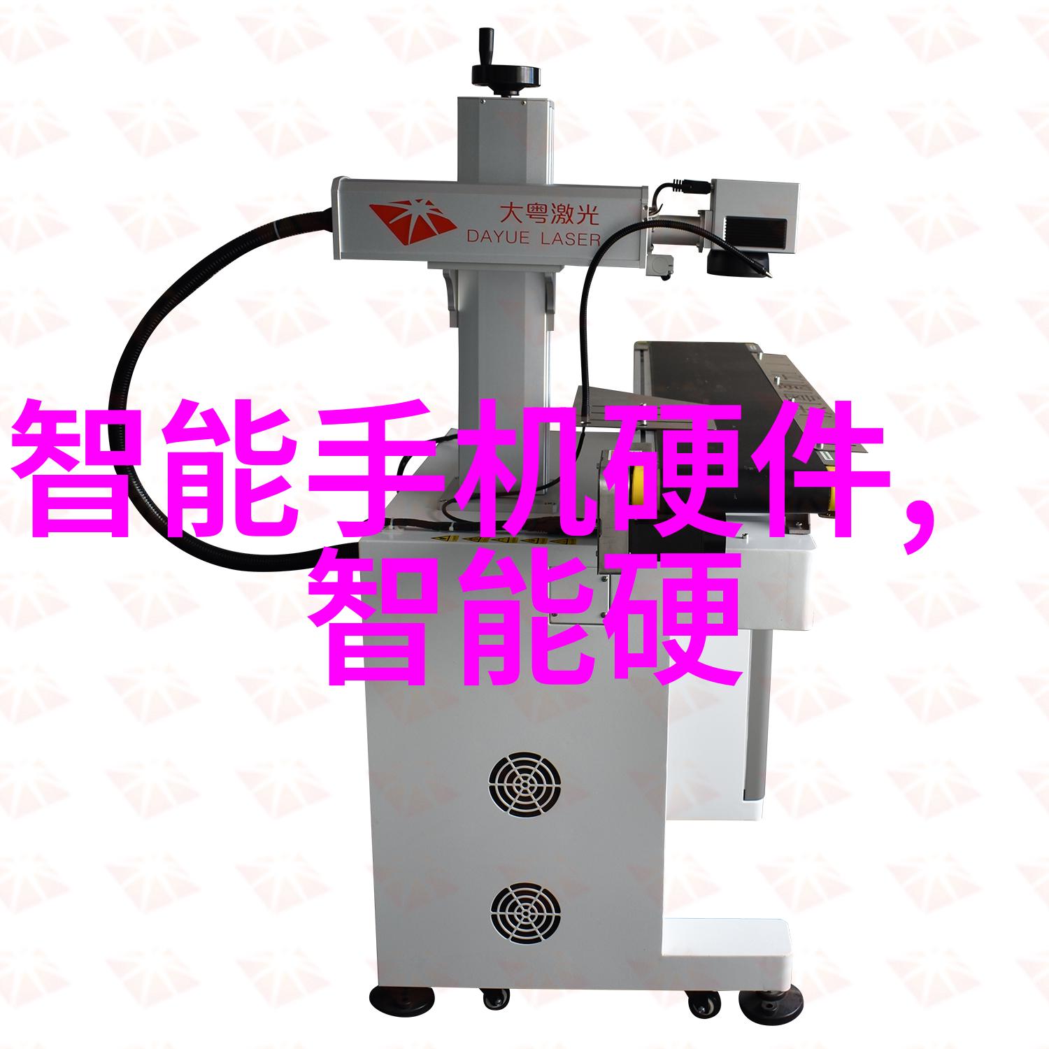 环境保护-清新未来废气净化处理系统的科学革命