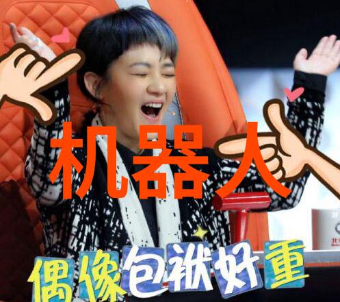 智网交通新纪元中国智能化道路管理的未来趋势