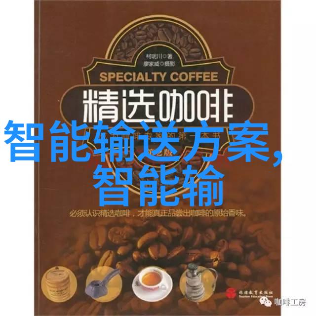 空调散热器铜铝分离机我的夏日解暑英雄