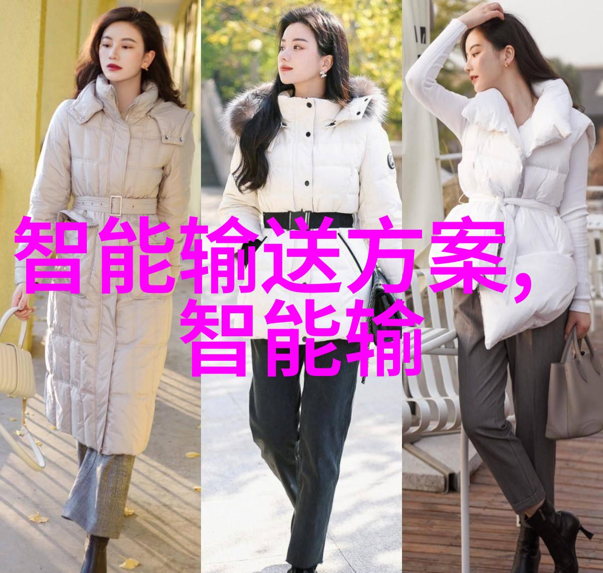 管道尺寸标准规格表解析