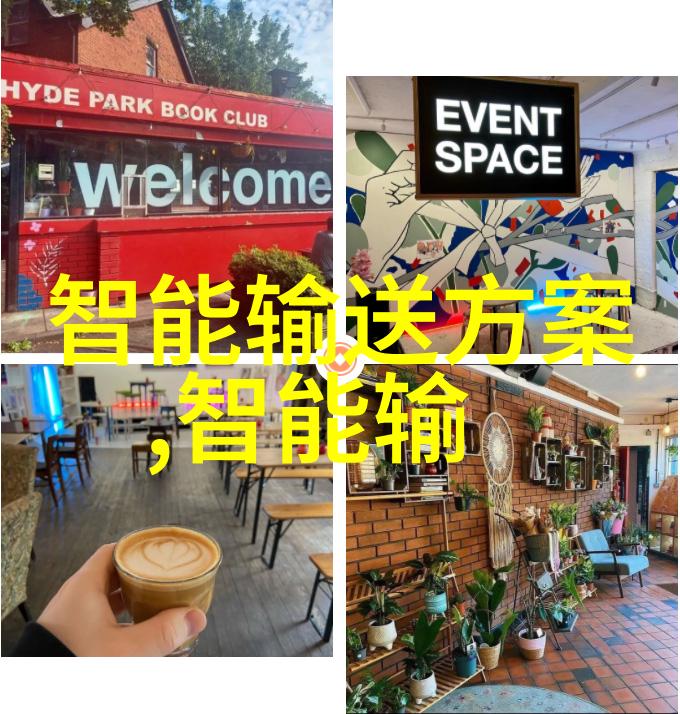 制药实验室设备仪器配备确保药品研发的关键因素