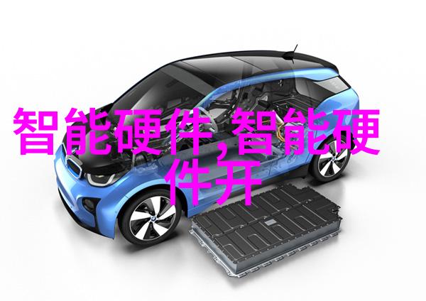 大型制水机一台反195渗3903透0624去离子水清新源自每一滴