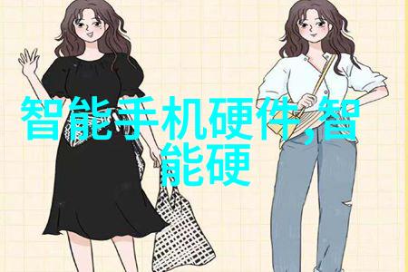 高端智能手机新引擎骁龙8的革命性性能升级