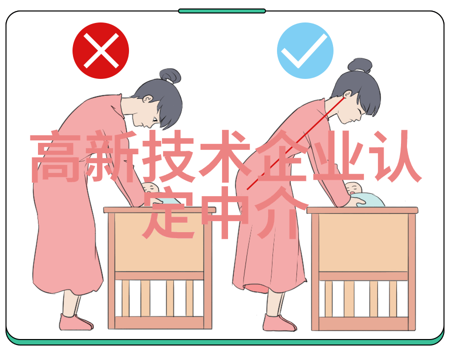 中国石化出版社我是如何在中国石化出版社的书海中找到了自己的故事