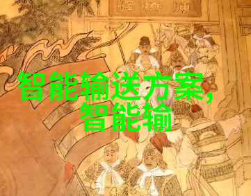 星空无限传媒免费观赏陈清歌的电视剧盛宴